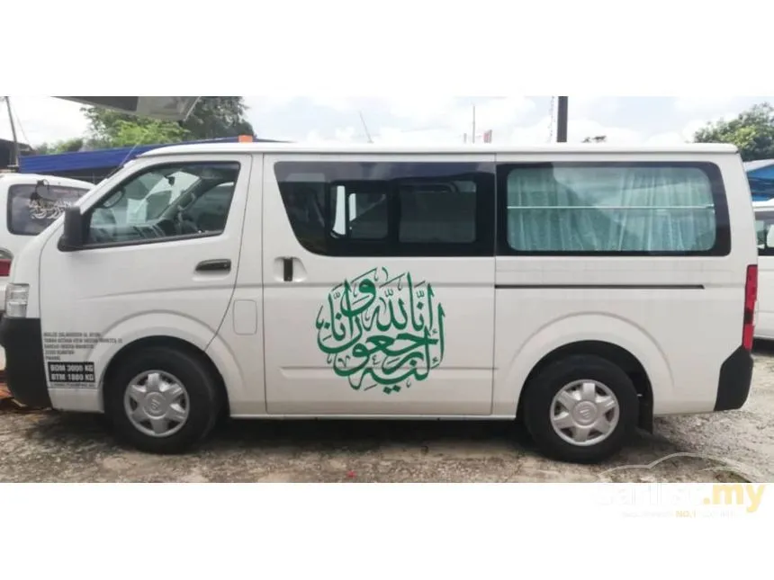 2026 Foton View C2 C2 Panel Van
