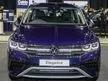 New 2024 Volkswagen Tiguan 1.4 Allspace Elegance IQ.Drive SUV