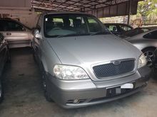 2004 Naza Ria 2.5 GS (A)