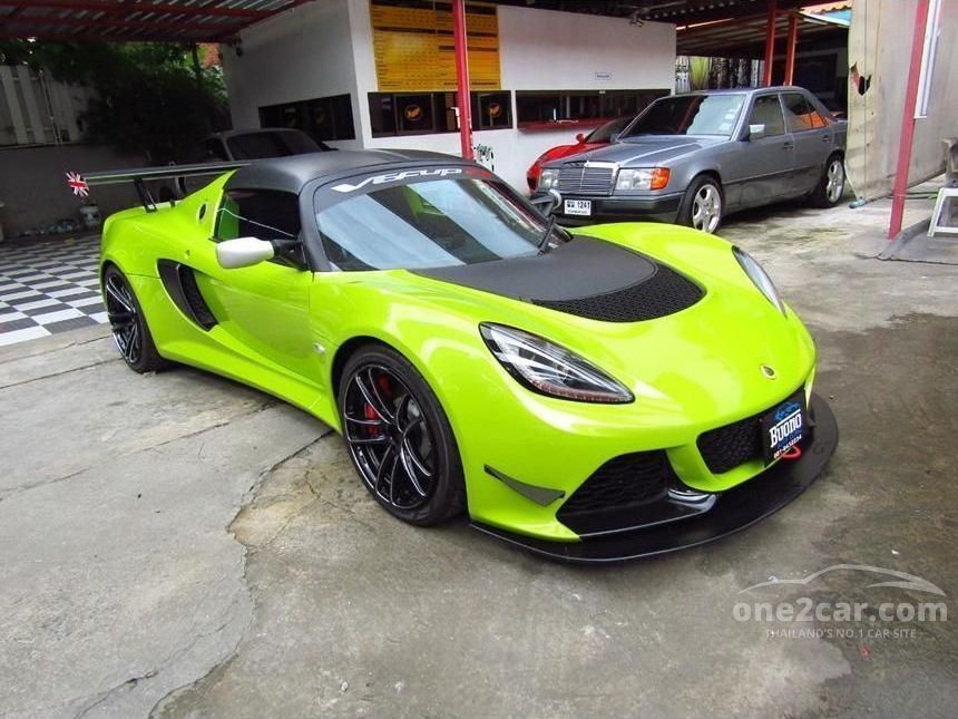 Exige