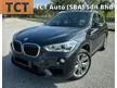 Used 2019 BMW X1 2.0 sDrive20i SUV FULL SERVICE RECORD BMW UNDER WARRANTY TILL SEP 2024 MILEAGE 50K KM ONLY TIPTOP CONDITIONS - Cars for sale