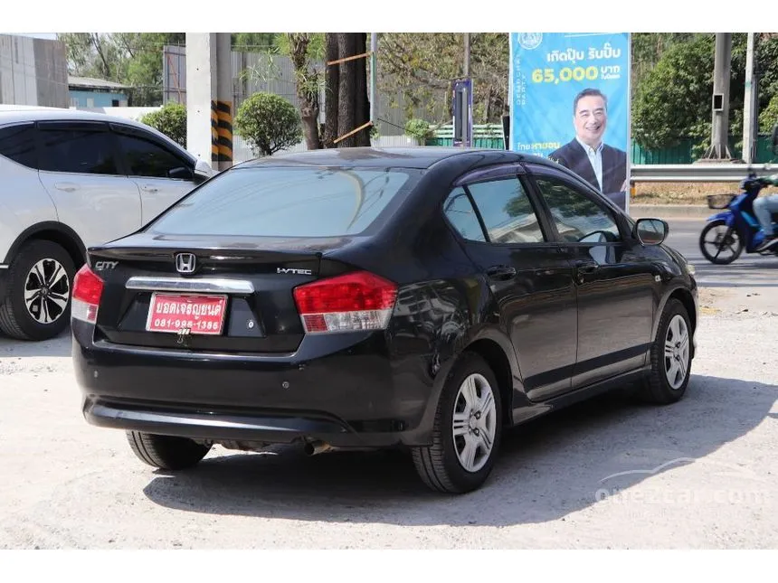 2008 Honda City S Sedan