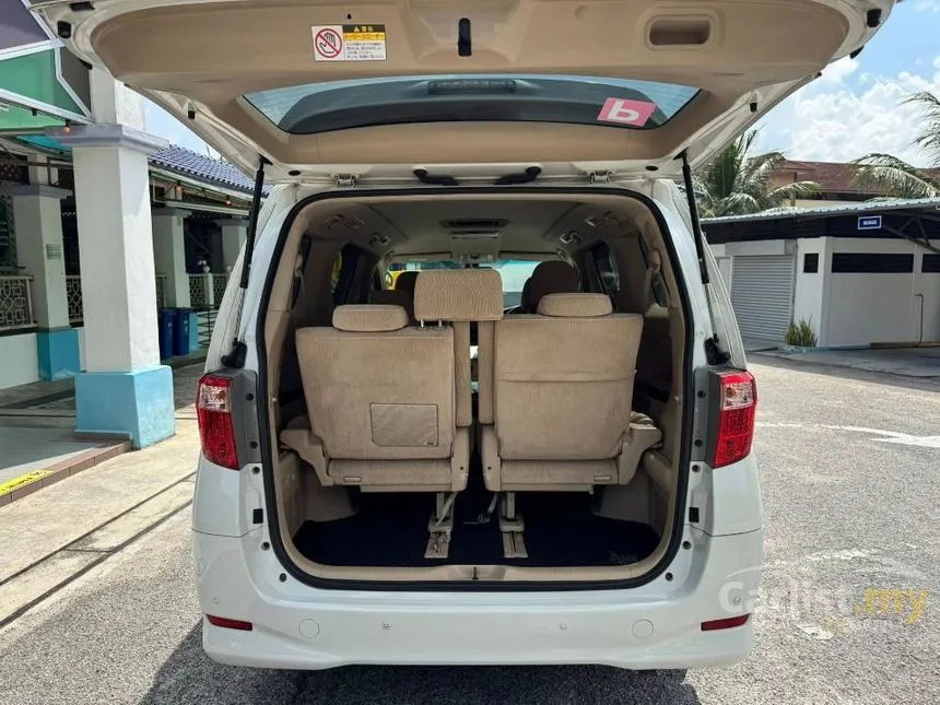 2008 Toyota Alphard G 240G MPV