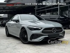 2023 Mercedes-Benz CLE300 2.0 4MATIC Coupe