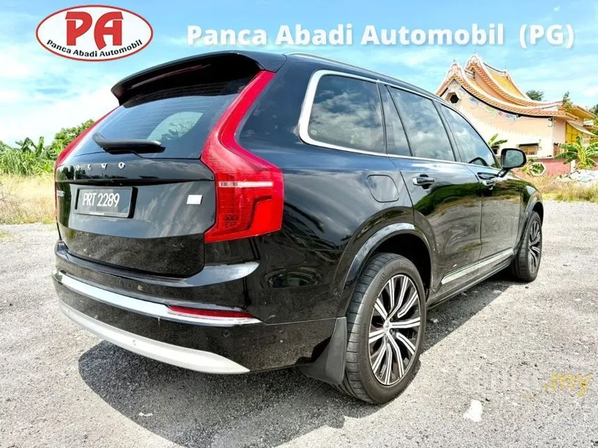 2022 Volvo XC90 Recharge T8 Inscription Plus SUV