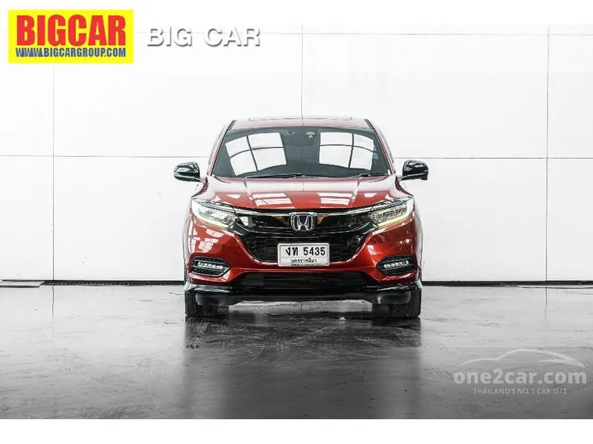 2021 Honda HR-V RS SUV