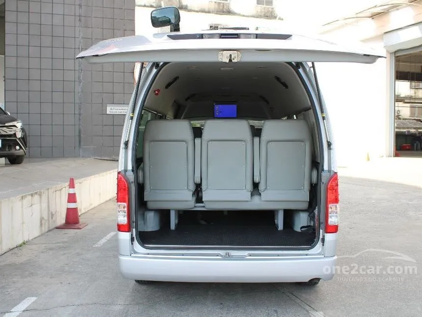 2018 Toyota Hiace D4D Van