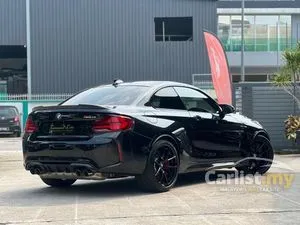 2021 BMW M2 3.0 CS Coupe