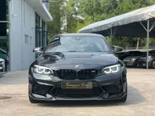 2021 BMW M2 3.0 CS Coupe