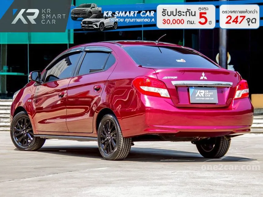 2018 Mitsubishi ATTRAGE GLS Sedan