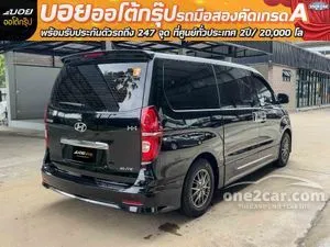 2021 Hyundai H-1 2.5 Elite Van