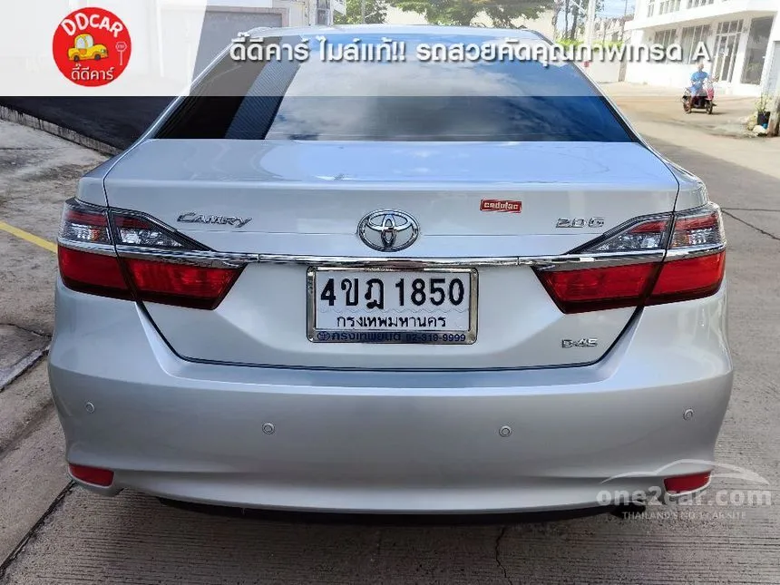 2018 Toyota Camry G Sedan