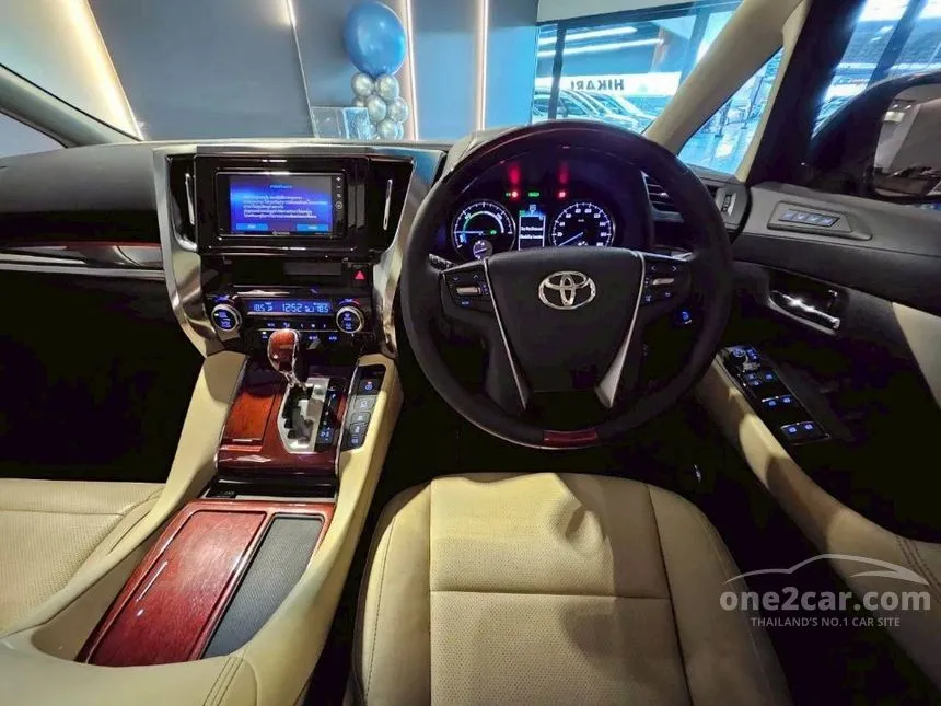 2015 Toyota ALPHARD HV Van