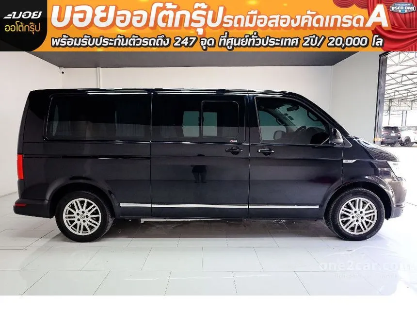 2019 Volkswagen Caravelle T69 Van