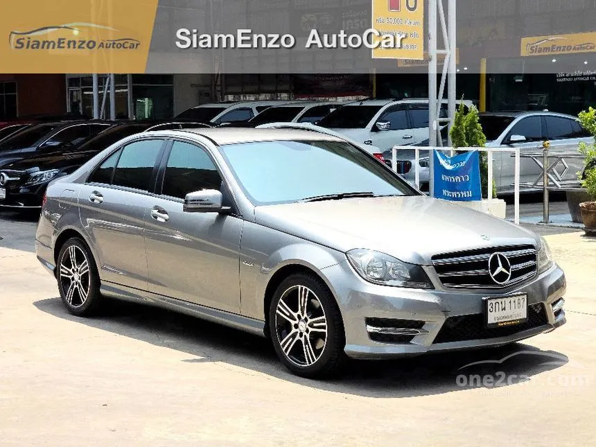2014 Mercedes-Benz C200 Edition C Sedan