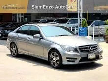 2014 Mercedes-Benz C200 1.8 W204 (ปี 08-14) Edition C Sedan