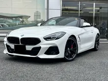 Incoming stock 2023 BMW Z4 2.0 sDrive20i M Sport Unregistered Grade5A Welcome view