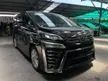 Recon 2020 Toyota Vellfire 2.5 ZA (PROMOTION PRICE) PRE CRASH ,8 SEATER ,LKA ,REAR CAMERA UNREG