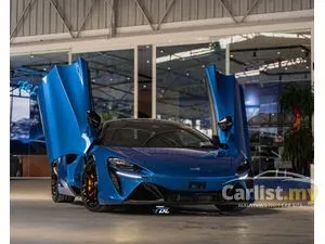 2023 McLaren Artura 3.0 Coupe