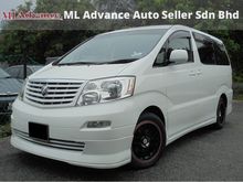 2005 Toyota Alphard 3.0 V6 MZG 1Powerdoor 8Seater LikeNEW Reg.2010