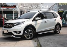 2017 Honda BR-V 1.5 (ปี 16-20) SV SUV AT