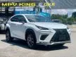 Recon 2018 Lexus NX300 2.0 F Sport SUV // MARK LEVINSON SOUND SYSTEM // 360 CAMERA // FULL LEATHER RED AND BLACK //POWER BOOT.