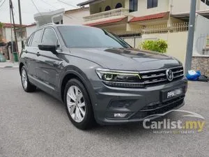 2020 Volkswagen Tiguan 1.4 Allspace Highline SUV