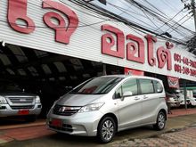 2013 Honda Freed 1.5 (ปี 08-16) SE Wagon AT