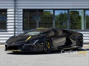 2025 Lamborghini Revuelto 6.5 V12 350km New Car Condition - Serious Buyer Welcome - incoming stock