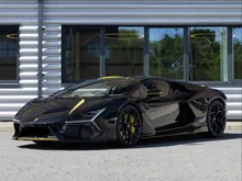 2025 Lamborghini Revuelto 6.5 V12 350km New Car Condition - Serious Buyer Welcome - incoming stock
