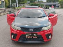 2011 Kia Forte Koup 2.0 Coupe SUNROOF COUPE LIMITED STOCK