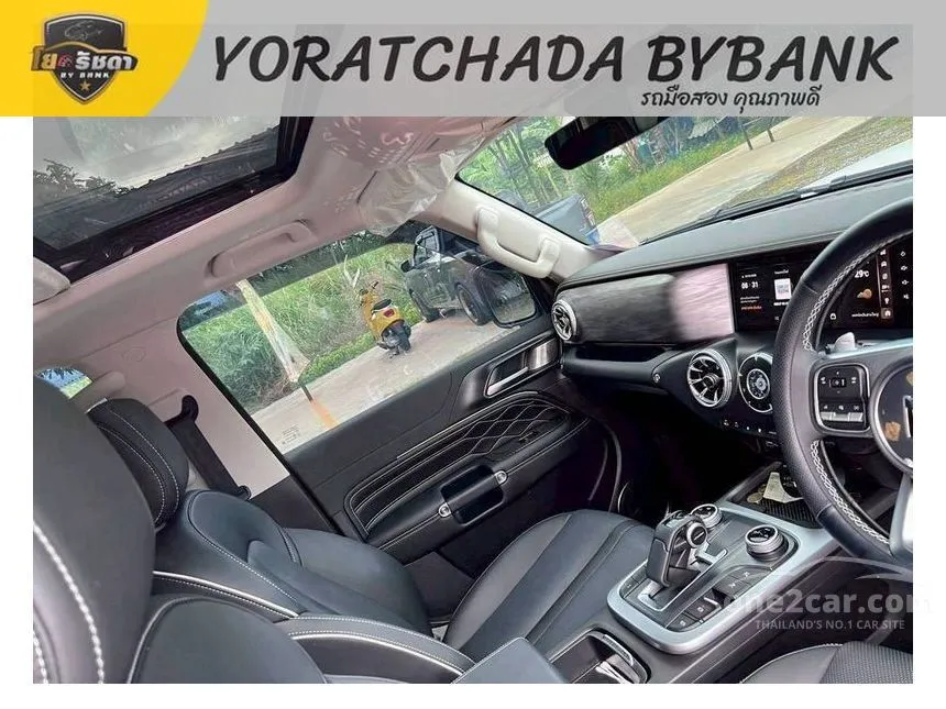 2025 GWM Tank 300 Ultra SUV