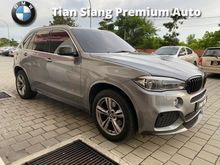 2019 BMW X5 2.0 xDrive40e M Sport (A) BMW PREMIUM SELECTION
