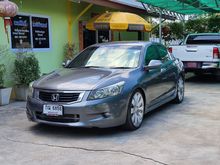 2008 Honda Accord 2.0 (ปี 07-13) E i-VTEC Sedan AT