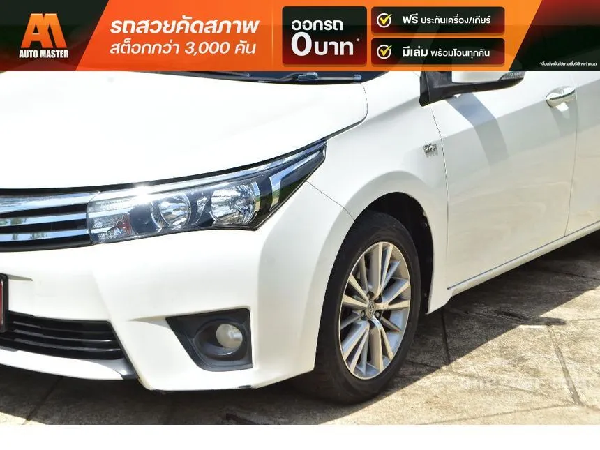 2014 Toyota Corolla Altis G Sedan