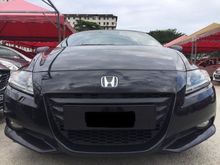 full honda service record 2012 Honda CR-Z 1.5 Hybrid i-VTEC Hatchback