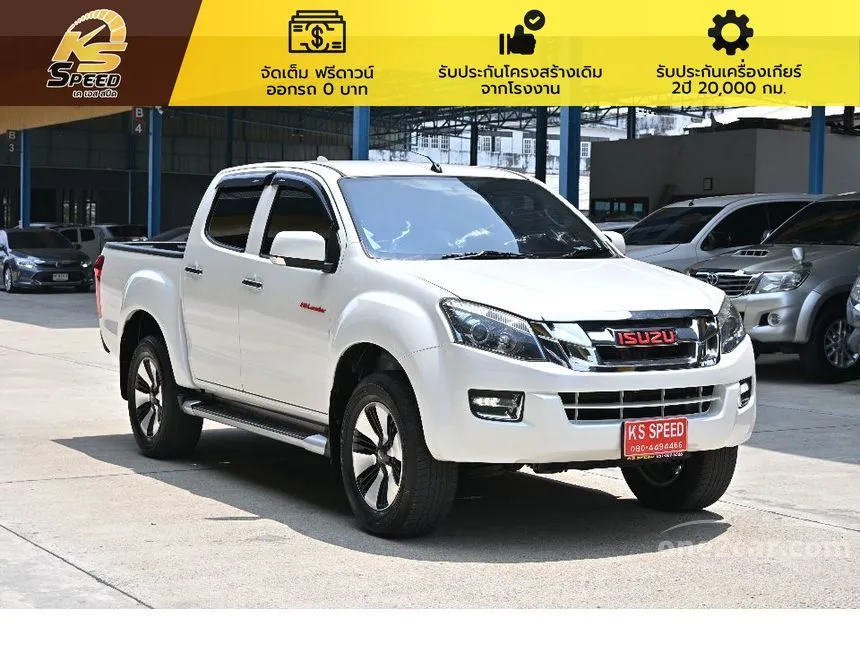 2015 Isuzu D-MAX Hi-Lander Z Cab-4 Pickup