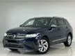 Used 2022 Volkswagen Tiguan 1.4 Allspace Life SUV PRE OWN UNIT LIKE NEW CAR LOW INTEREST RATE LOW DOWN PAYMENT 5 TIMES FREE SERVICE UNDER VW WARRANTY - Cars for sale