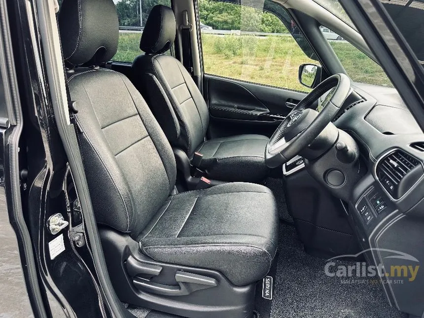 2021 Nissan Serena S-Hybrid High-Way Star MPV