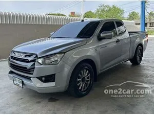 2023 Isuzu D-MAX 1.9 S Space Cab Pickup