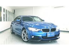 2014 BMW 420d 2.0 F32 (ปี 13-17) M Sport Package Coupe AT