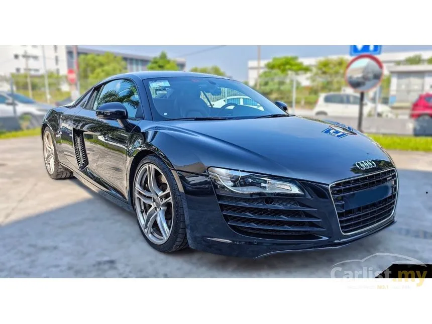 2008 Audi R8 Quattro FSI Coupe