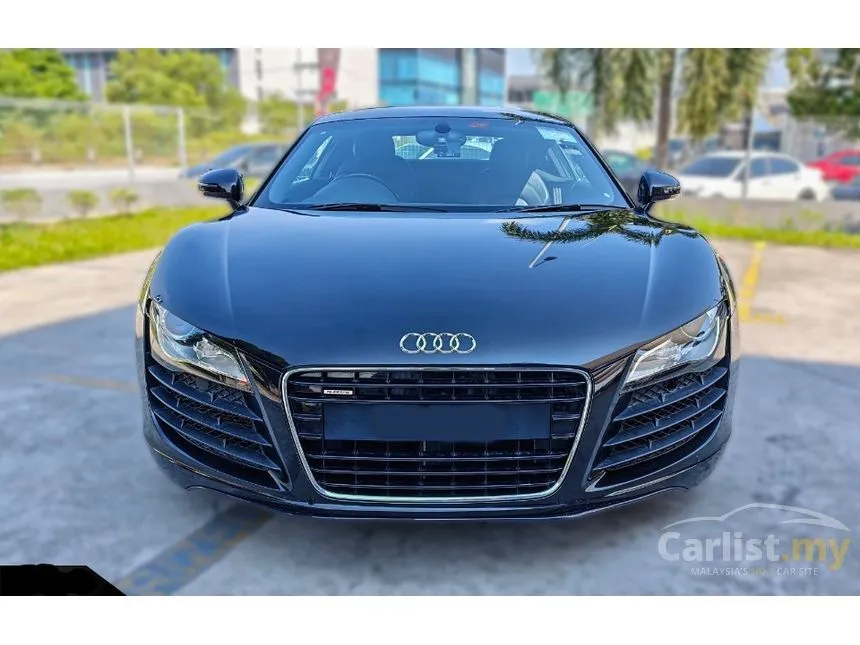 2008 Audi R8 Quattro FSI Coupe
