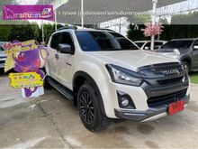 2020 Isuzu D-Max 3.0 CAB-4 (ปี 11-17) Vcross MAX Z-Prestige 4WD Pickup