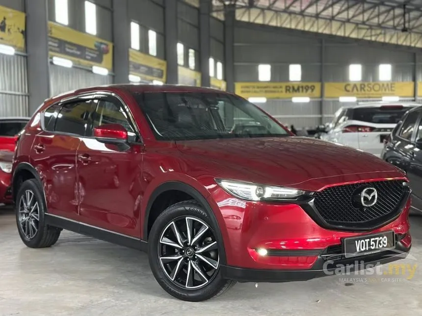 2020 Mazda CX-5 SKYACTIV-G High SUV