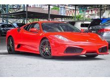 Ferrari F430 4.3 F1 Scuderia Original Conditions * Keep Well Conditions * Limited Collection