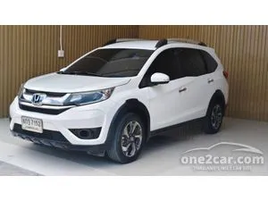 2019 Honda BR-V 1.5 V+ SUV