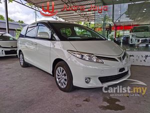 Search 37 753 Cars For Sale In Johor Malaysia Carlist My