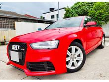 Audi A4 2.0 (A) TFSI QUATTRO S-LINE FACELIFT S4 BODYKIT