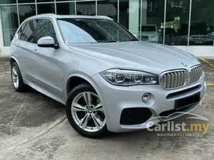 2018 BMW X5 2.0 xDrive40e M Sport SUV